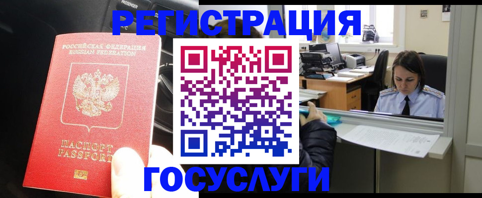 форма 3 в Котельниках
